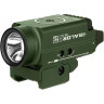 Фонарь OLIGHT BALDR S OD GREEN 000822